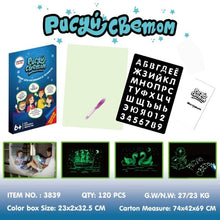 Load image into Gallery viewer, A4 A5 LED Luminous Drawing Board Graffiti Doodle Drawing Tablet Magic Draw With Light-Fun Fluorescent Pen Educational Toy 1pcs