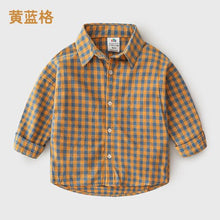 Load image into Gallery viewer, Baby Plaid Shirt 2019 Autumn Dress New Boys&#39; Children&#39;s Casual Top Top Shirt Baby Children Clothing Tops Outwear Outfits Blouse