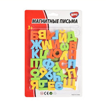 Load image into Gallery viewer, 33pcs 3.5cm BOHS Russian English Numbers Alphabet Magnetic Letters ,Baby Educational &amp; Learning Toy,  Refrigerator Message Board
