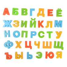 Load image into Gallery viewer, 33pcs 3.5cm BOHS Russian English Numbers Alphabet Magnetic Letters ,Baby Educational &amp; Learning Toy,  Refrigerator Message Board