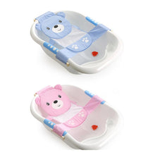 Load image into Gallery viewer, Baby Bathing Net Bed Support Baby Bathtub Seat Net Dilated Reinforcement T - Shaped Bath Seat Net