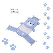 Load image into Gallery viewer, Baby Bathing Net Bed Support Baby Bathtub Seat Net Dilated Reinforcement T - Shaped Bath Seat Net