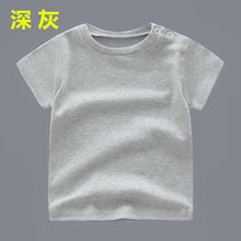 Load image into Gallery viewer, Summer Baby T shirt Boys t Shirts Girls tee Tops Cotton Baby Boys&#39; t-Shirts Summer Clothes Baby Clothing Bamboo Cotton