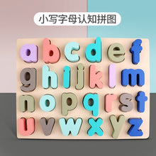 Load image into Gallery viewer, High quality Kids abc Alphabet Letter puzzle Wooden Early education math toys for children  Preschool Jigsaw Montessori Game